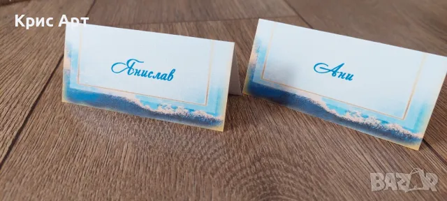 Табелки с имена за юбилей, снимка 2 - Декорация - 48408076