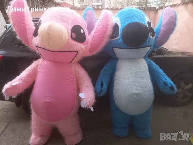 Стич & Ейнджъл , снимка 2 - Детегледачки, детски центрове - 54127786