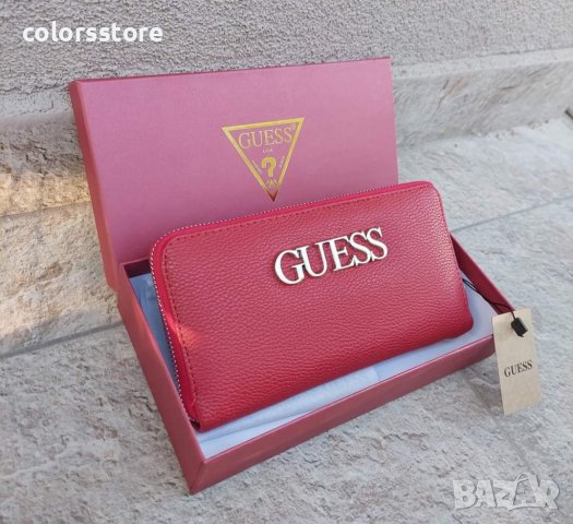 Дамско луксозно портмоне Guess код SG-Y20, снимка 2 - Портфейли, портмонета - 32307072