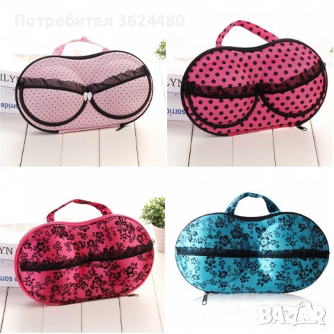 Калъф за сутиени, снимка 5 - Други - 40163965