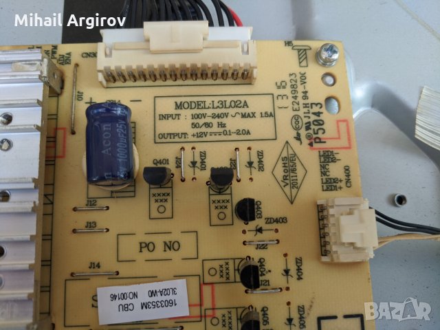 Skyworth LED-43E3000-5800-A6M33G-OP20/VER00.05-L3L02A, снимка 6 - Части и Платки - 30316941