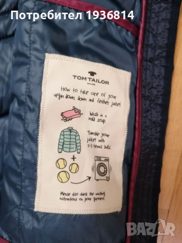 Яке на Том Тейлър с етикет , снимка 15 - Якета - 39116418