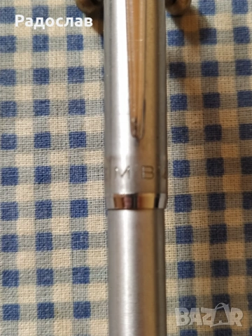 стара химикалка EMBA, снимка 5 - Ученически пособия, канцеларски материали - 54143964