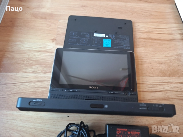 Sony DVP-FX810 Portable DVD Player (8") , снимка 10 - Плейъри, домашно кино, прожектори - 52970160