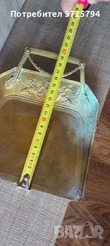 Месингова лопатка за трохи, снимка 7 - Антикварни и старинни предмети - 56051333