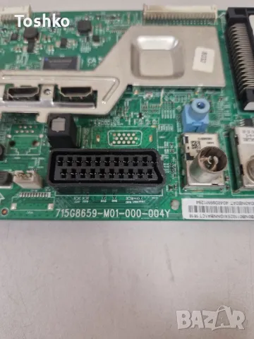 PHILIPS 32PHS4132/12 MAIN 715G8659-M01-000-004Y POWER 715G7734-P02-005-002H PANEL TPT315B5-WHBN85.K, снимка 2 - Части и Платки - 49764418