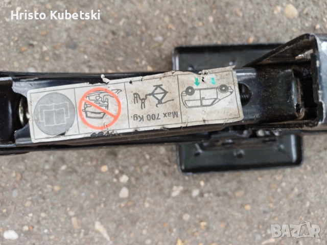 Крик за автомобили , снимка 5 - Аксесоари и консумативи - 52001454