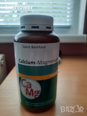 Калций + Магнезий, 400 таблетки, снимка 2 - Хранителни добавки - 37688501