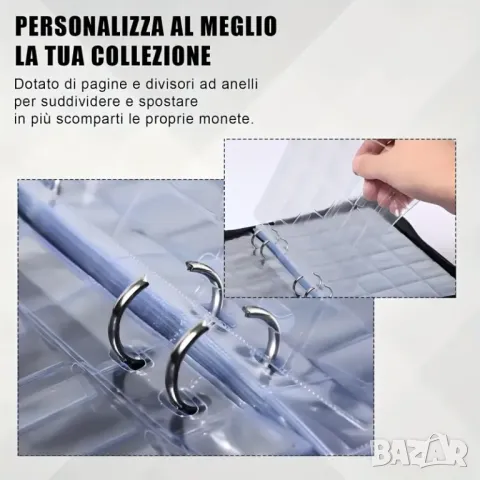 класьор за 480 броя монети до 30 мм.  - Екокожа с цип, снимка 7 - Нумизматика и бонистика - 48012947