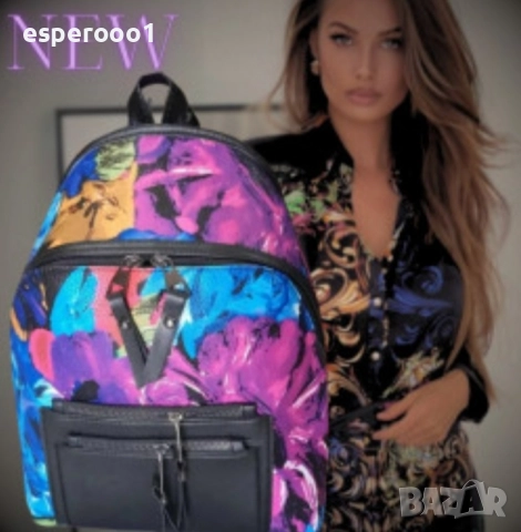 Дамска раница