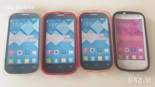 Alcatel Pop C3 Alcatel Pop C5 Alcatel D5 Alcatel Pop C7 Alcatel Pop C9 Alcatel Pop Star калъф case, снимка 2 - Калъфи, кейсове - 35016732