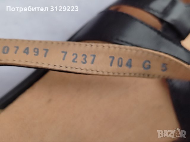 Durea sandals G5=38 nr.S4, снимка 8 - Сандали - 40680995