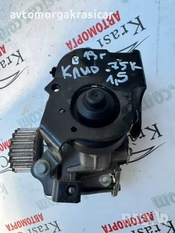 0445010704 ГНП помпа Renault Clio Рено Клио 2019г. 1.5 