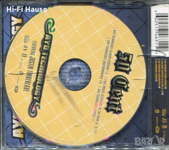 50 Cent-Ayo Technology, снимка 2 - CD дискове - 35381029