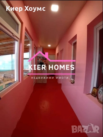 Къща в село Сърнево,обл. Стара Загора, снимка 9 - Къщи - 54298397