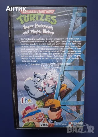 Видеокасета VHS Костенурките Нинджа , снимка 5 - Други жанрове - 55968720