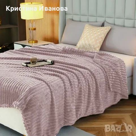 Одеяло 200x220 см с релефна пухкава текстура – мекота, топлина и уют за всяка спалня