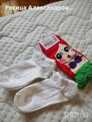 Детски чорапки, снимка 2 - Чорапи - 37967519