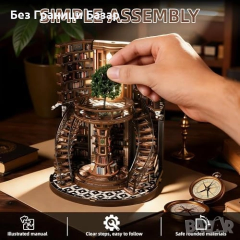 Нов Декоративен book nook комплект за сглобяване магическа библиотека, снимка 7 - Други - 54046953