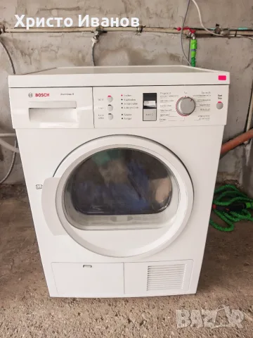 Сушилня Bosch Avantixx 8