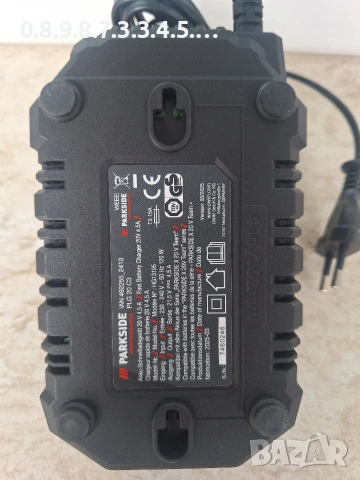 бързо зарядно 20В 4.5А на Парксайд  Parkside 20V , снимка 3 - Други инструменти - 52843780