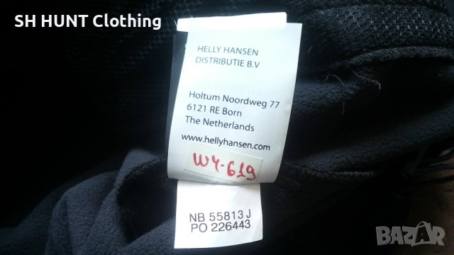 HELLY HANSEN Softshell Vest размер L елек вятърно устойчив W4-619, снимка 15 - Други - 52026023