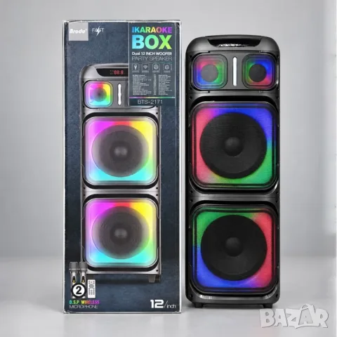 Тонколона BTS-2171 (Dual 12", 200W-250W RMS) с 2 микрофона