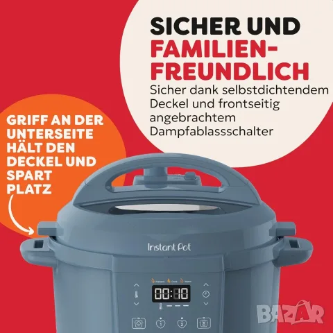 Мултикукър Instant Pot Duo 7 в 1, 5,7 л, син, снимка 5 - Мултикукъри - 56539254