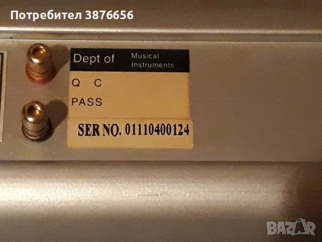 Музикален център , снимка 2 - Тонколони - 42702448