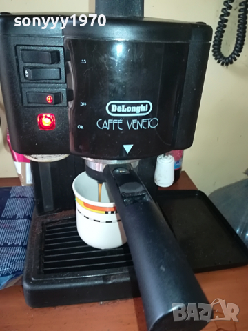 DELONGHI-ВНОС ШВЕИЦАРИЯ 2204221846, снимка 12 - Кафемашини - 36539544
