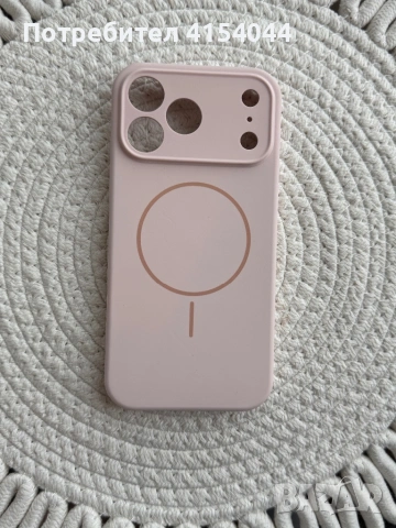 Кейсове за Iphone 17 pro max , снимка 6 - Калъфи, кейсове - 53960623