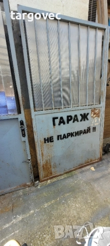 желязна гаражна врата от две части