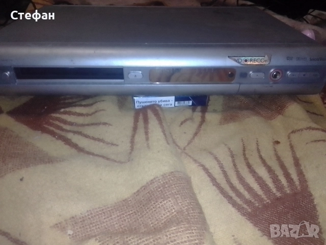 записващо устройство DVD Phillips , снимка 6 - Плейъри, домашно кино, прожектори - 51841824