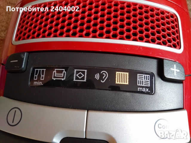 Прахосмукачка Miele Complete C3 Excellenes Ecoline 800W, снимка 12 - Прахосмукачки - 52773625