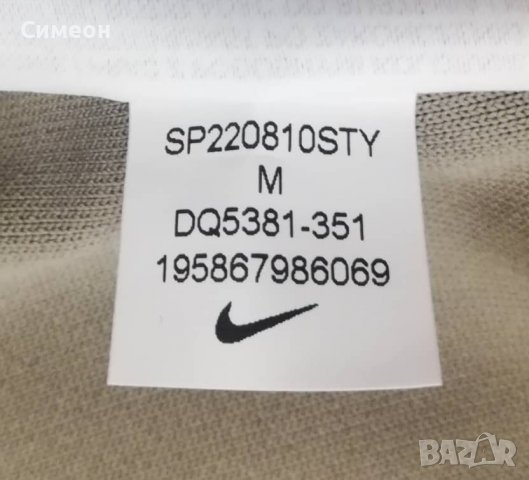 Nike Sportswear Oversized Taped Sweatshirt оригинално горнище M Найк, снимка 6 - Спортни екипи - 38526914