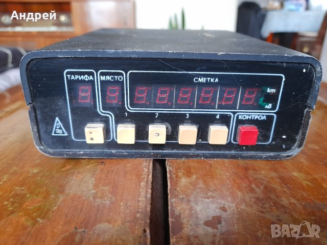 Стар таксиметров апарат Микрокомпютър ТМ, снимка 2 - Антикварни и старинни предмети - 42923885