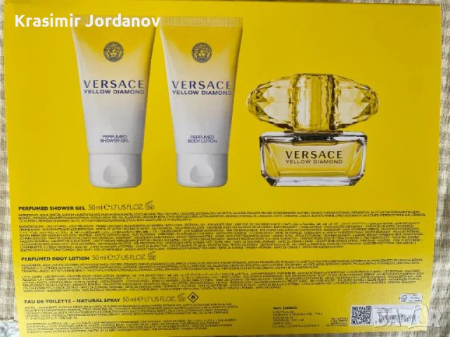 VERSACE YELLOW DIAMOND , снимка 2 - Дамски парфюми - 50046760