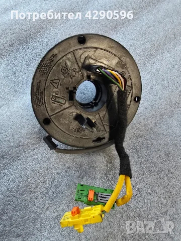 Лентов кабел за Mercedes - A1694640818 / 1694640818 / Мерцедес 