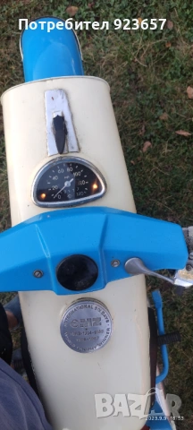 Mz Trophy 250s, снимка 6 - Мотоциклети и мототехника - 54208025