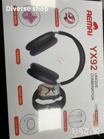 Комплект смарт часовник, слушалки, мини Bluetooth колонка, безжично зарядно