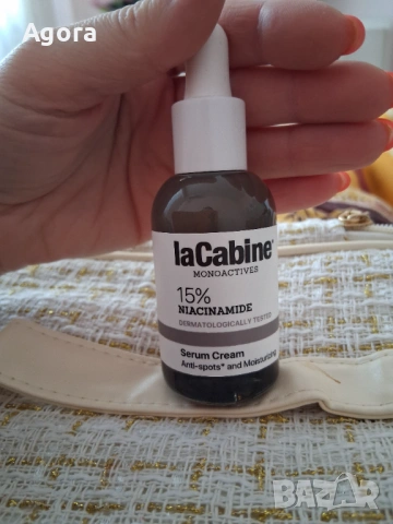 Серум LaCabine пигментация