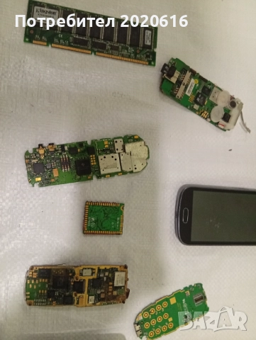 За всичко 40лв