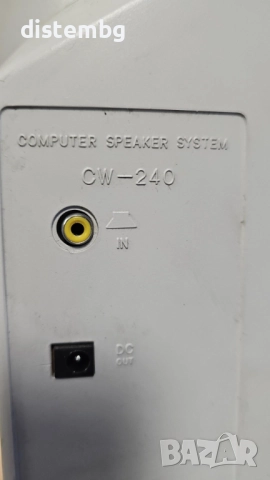 Аудио система за компютър VOLCANO CW-240 2.1, снимка 3 - Аудиосистеми - 52495850