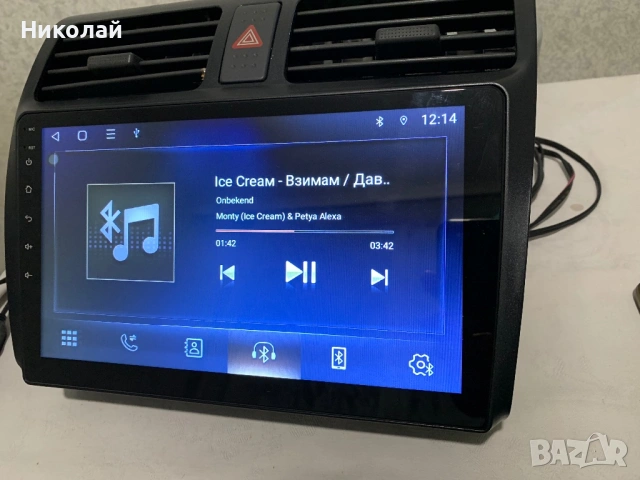 Андроид мултимедия 10 инча за Suzuki Swift, снимка 8 - Аксесоари и консумативи - 54286602
