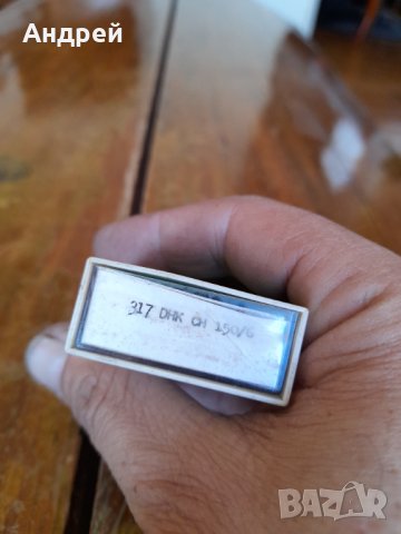 Стари игли за шевна машина Lammertz #2, снимка 3 - Други ценни предмети - 38479048