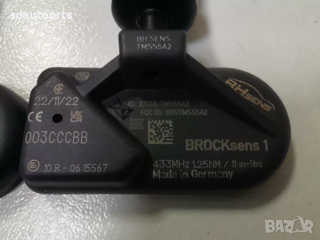 4бр TPMS Датчик Налягане в Гумите Mercedes BMW Audi VW Porsche Skoda Seat, снимка 7 - Части - 39418781