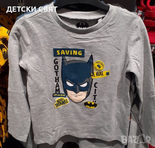 Нови детски блузи и долнища, снимка 4 - Детски Блузи и туники - 39343093