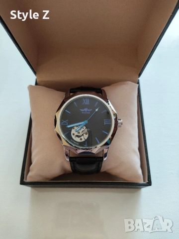 Автоматичен часовник - с Open heart циферблат