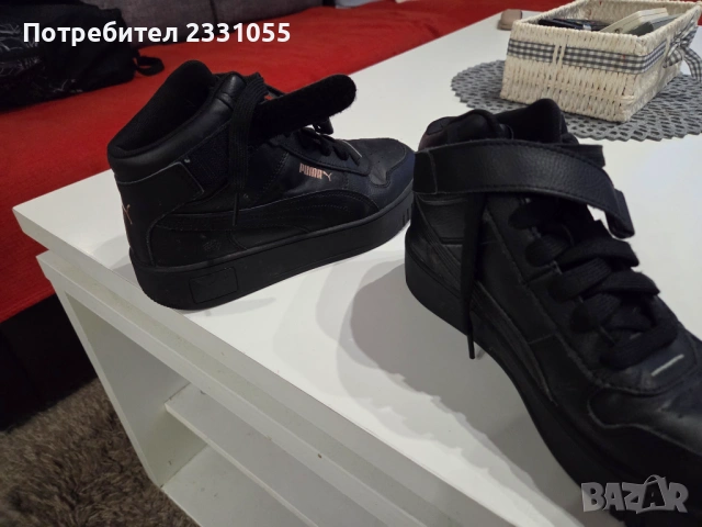 Маратонки, снимка 2 - Спортни обувки - 53877478