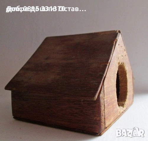 дървен съд  крак - стъпало, дърворезба, поднос, къщичка за птици, снимка 12 - Други - 30304791